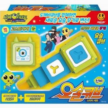 신비아파트 시즌4 신비 요술큐브 스타터세트_P313577267