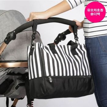 정리용가방 ZA32EK33 빅숄더백 유모차호환가방 스트라이프가방