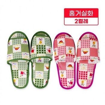 [오노마] ONM 홈거실화 집 실내 슬리퍼 사무실 병원 분양 학원 (37305951)