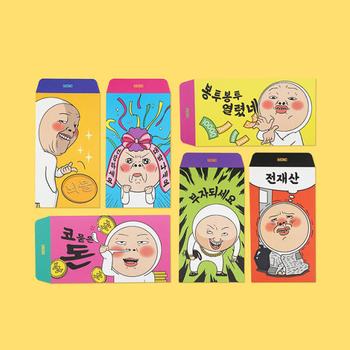 아트박스/이들만듦 오니기리 용돈 봉투 세트(6매)