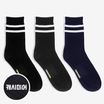 [레노마] 레노마 남성 정장 캐시미어 갑종 링글 골지 중목 1족_RD5YH60262