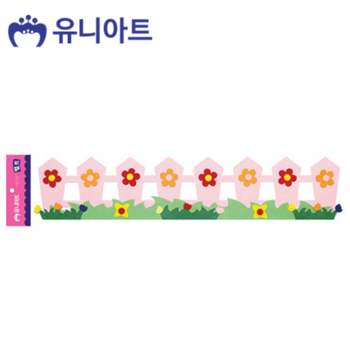570x120mm CU65VC19 꽃 P0000COM 펠트 울타리A 분홍