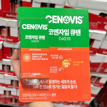 세노비스 코엔자임큐텐 600mg x 90캡슐