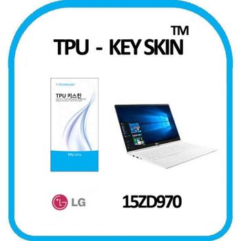 LG전자 그램 <b>15ZD970</b> 노트북 키스킨 TPU(고급형) 키커버 키보드스킨 키덮개 TPU키스킨