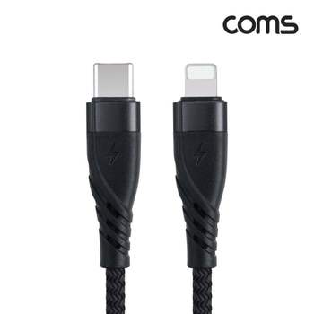 C to iOS 8Pin 케이블 C타입 8핀 PD 27W 블랙 1M 네트웍용품 전산용품 컴퓨터용품 데이터용품
