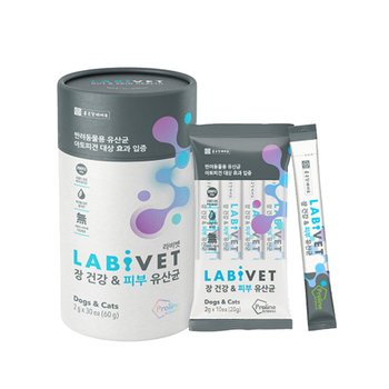 종근당 라비벳 독&캣 장건강&피부유산균 1박스(30포)+5P 증정
