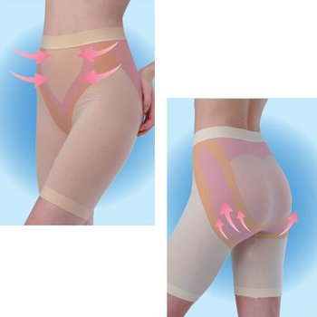 일본사 군살 순간이동 미거들(면혼방)