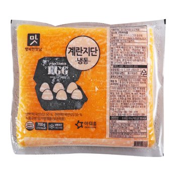 행복한맛남 계란지단 700g /냉동