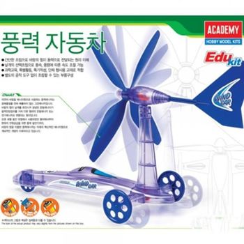 AC UHN913G2 풍력 자동차 만들기