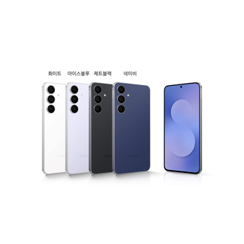 갤럭시S25FEㅣKT기기변경 꽁자폰 기기변경 완납가입 공시지원금 청소년 시니어 6만원대요금제