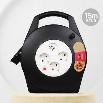 러그박스 손잡이 멀티탭 라운드 릴선 3구 USB 2포트 15M 1.0SQ (BK) 캠핑릴선 코드릴 캐핑코드릴