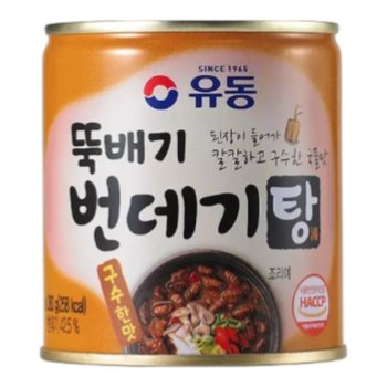 유동 번데기탕(구수한맛) 280g x4개