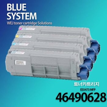 오키 컬러프린터 ES5473 MFP 장착용 프리미엄 재생토너 46490628 컬러선택