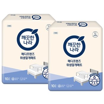 메디프렌즈 위생깔개매트 10매 x2개