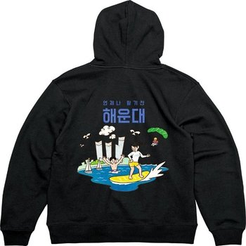 헤비후드집업 뒷면 해운대 부산여행그림 다양한색상 전사이즈