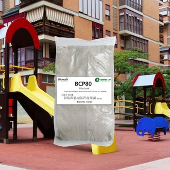 정화조분뇨저감제 비용절감 악취제거제 250g 10팩 75%이상감소