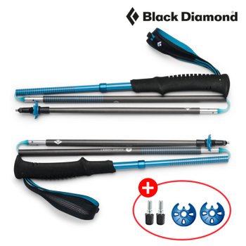 블랙다이아몬드 디스턴스 카본 Z 폴 BD112554