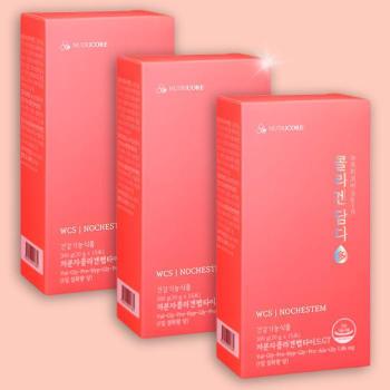 뉴트리코어 WCS 콜라겐담다 먹는 저분자콜라겐 펩타이드 15포 x 3박스 (S35776117)