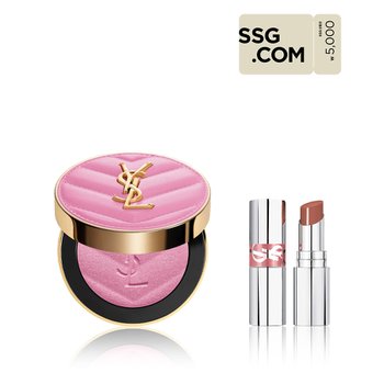 [신세계백화점][1월/SSG단독] NEW 메이크 미 블러쉬 파우더 블러쉬 세트(+러브샤인 미니어처)