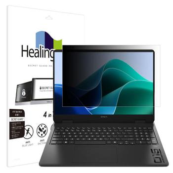 아트박스/힐링쉴드 <b>HP</b> <b>오멘</b> <b>16-AP0074AX</b> 보안필름 양면 정보보안기