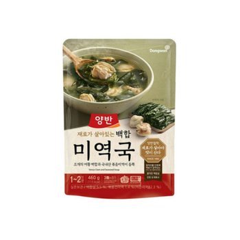 양반 백합미역국 460g x 3개