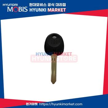 키이모빌라이저 (819963K020)  현대모비스부품몰