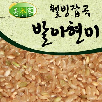 미미가 국내산 건강잡곡 발아현미 4kg(4kgX1팩)
