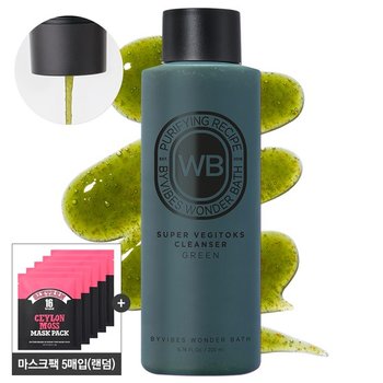 [리뉴얼] 조성아 슈퍼베지톡스 그린 약산성 클렌저 트위스트캡 200ml+마스크팩5매입