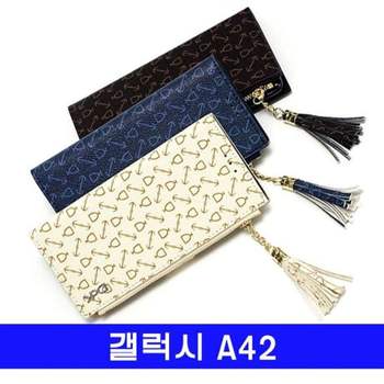 갤럭시 A42 arem슬림지퍼 A426 케이스 갤럭시A42케이스 갤A42케이스 A425G케이스