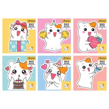 아이비스 1000 에비츄축하카드 10859 옵션 1