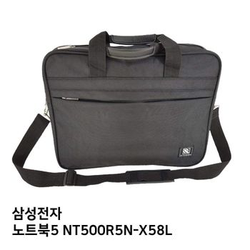 신성 S.삼성 노트북5 NT500R5N-X58L노트북가방