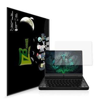 GPD WIN MAX 2 10.1인치 블루라이트 액정보호필름 2매