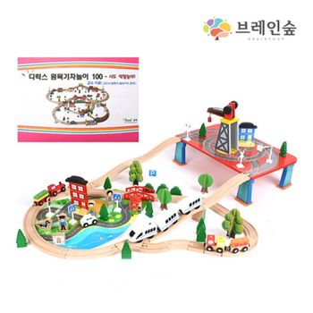 (브레인숲) pipo 삐뽀 크레인 기차레일 세트 88 브레인숲200211등록 원목완구 원목교구 교구교재