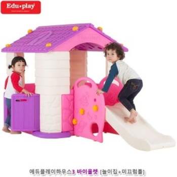 쿠쿠토이즈 NBL878K2 에듀플레이하우스3 바이올렛