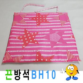 산방석 636IOI78 임산부 허리 편석 체중분산 자세방석