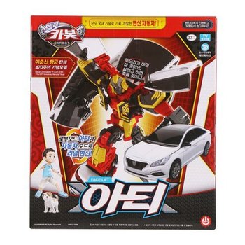 헬로카봇 아티