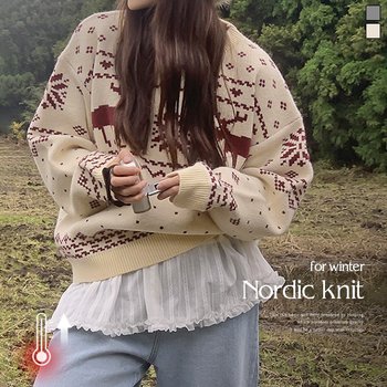 [신세계백화점]블리스 라운드넥 노르딕 긴팔 니트티 P000COOV