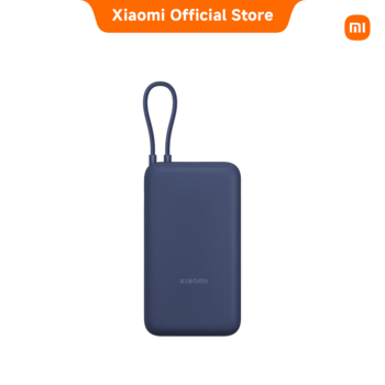 [샤오미코리아 본사직영판매]33W 보조배터리 20000mAh (일체형 케이블)