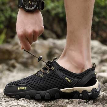 아쿠아 트레킹화 남성 등산신발 여름