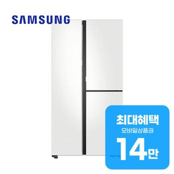 삼성 비스포크 양문형 냉장고 846L (코타 화이트) RS84DB5602CW 렌탈 60개월 월 49800원