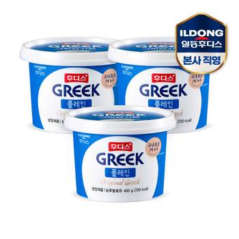 후디스 그릭요거트 플레인 450g 3개