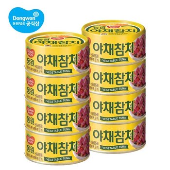 야채 참치 150g 8캔