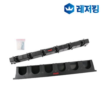 라팔라 벽걸이 로드렉 로드거치대 PGRH-6 낚시용품