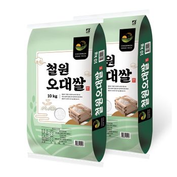 [대한농산] 25년산 햅쌀 철원오대쌀 20kg (10kgx2) / 상등급 단일품종 안전박스포..[35570658]