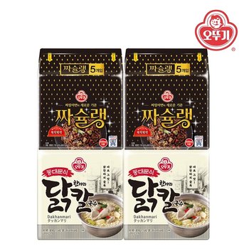 오뚜기 동대문 식닭한마리칼국수 (115GX4)x2팩+짜슐랭(145GX5)x2팩