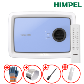 힘펠 휴젠뜨 팔레트 FHD2-C150P Palette 프로방스