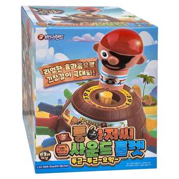 바니랜드 통아저씨 사운드 룰렛게임 복불복 확률 놀이 보드 게임