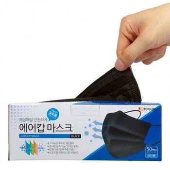 고품질 블랙 일회용 마스크 성인용 3중 필터 50매 약국마스크 검정...