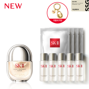 [신세계백화점][선출시][9A] SK-II NEW 피테라 세럼 50ml + 자물쇠키링증정_상품권 1만원 10/23 MMS 발송