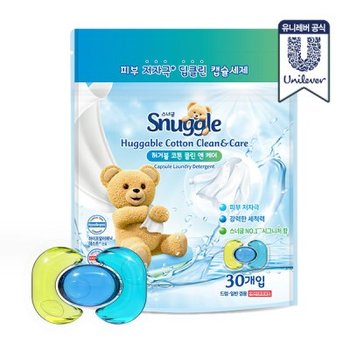 스너글 캡슐세제 허거블 코튼 클린 앤 케어 30개입